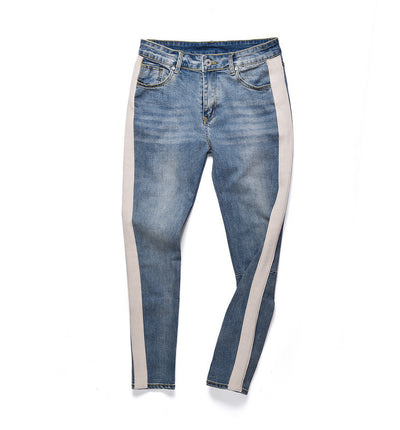 White Bar Solid Color Washed Jeans - Stylish Single Bar Design