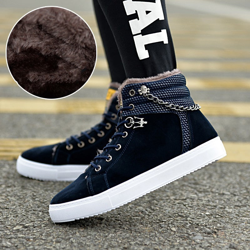 Men's Casual Fashion Fleece-Lined Sneakers Warm and Stylish